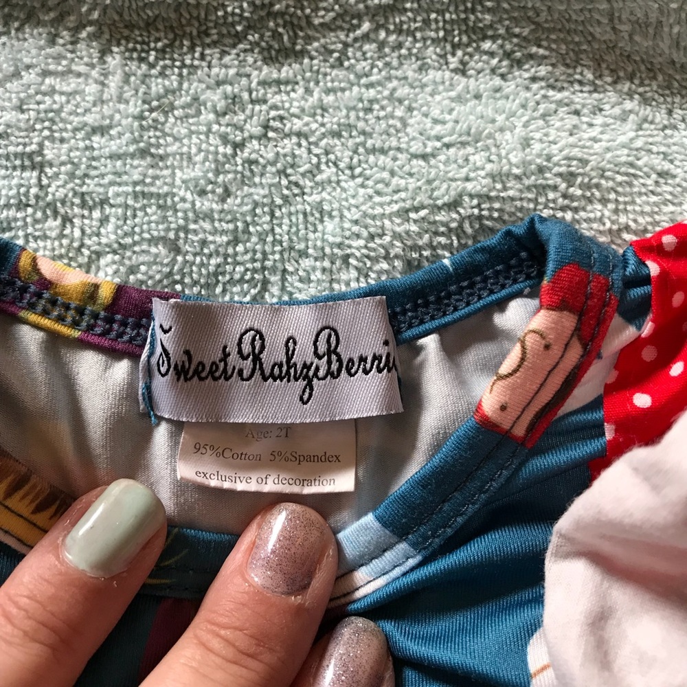 Nativity shirt boutique style